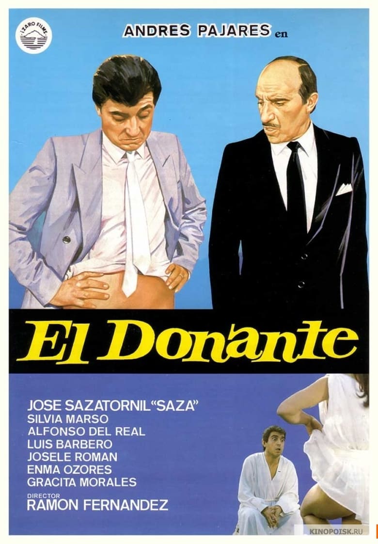 Poster of El donante