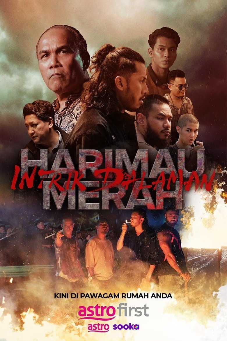 Poster of Harimau Merah: Intrik Dalaman