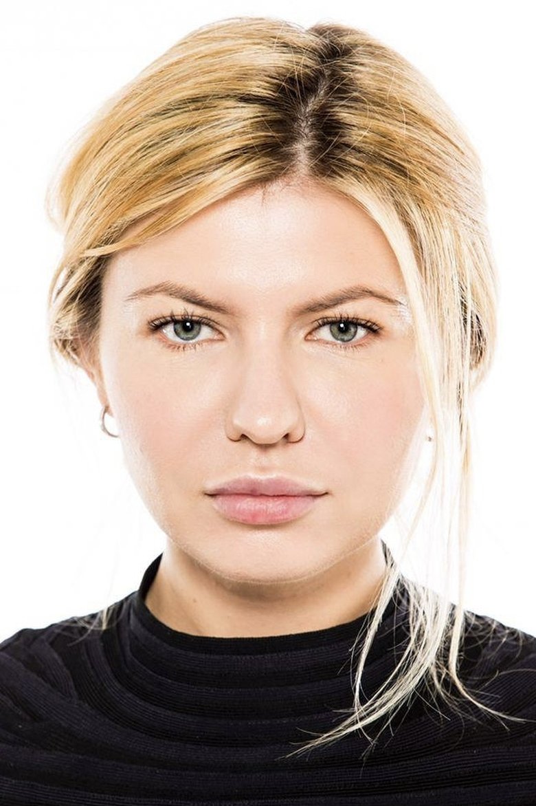 Portrait of Надежда Стрелец