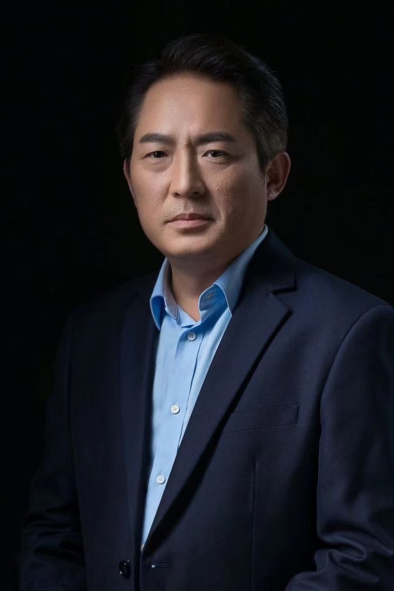 Portrait of Zhao Wenming