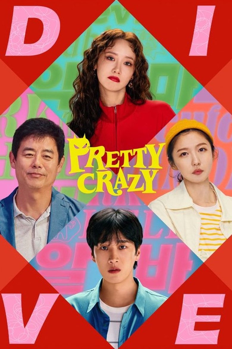 Poster of Pretty Crazy