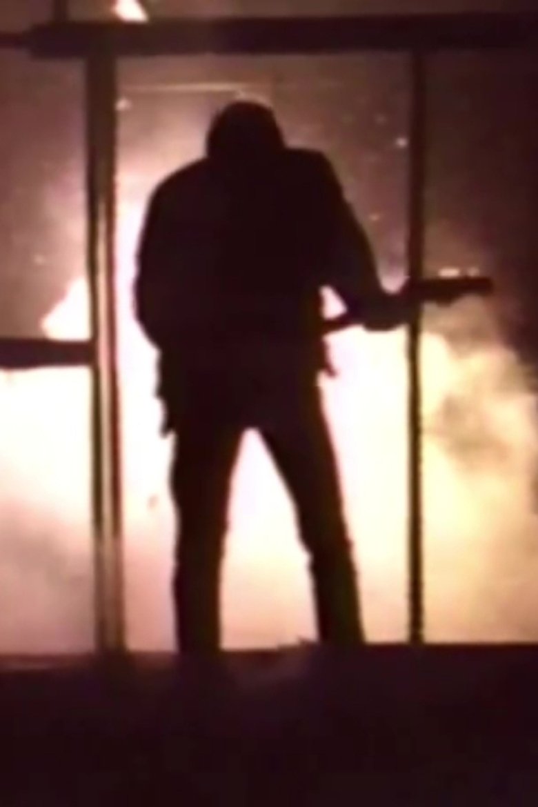 Poster of David Gilmour: All Lovers Are Deranged