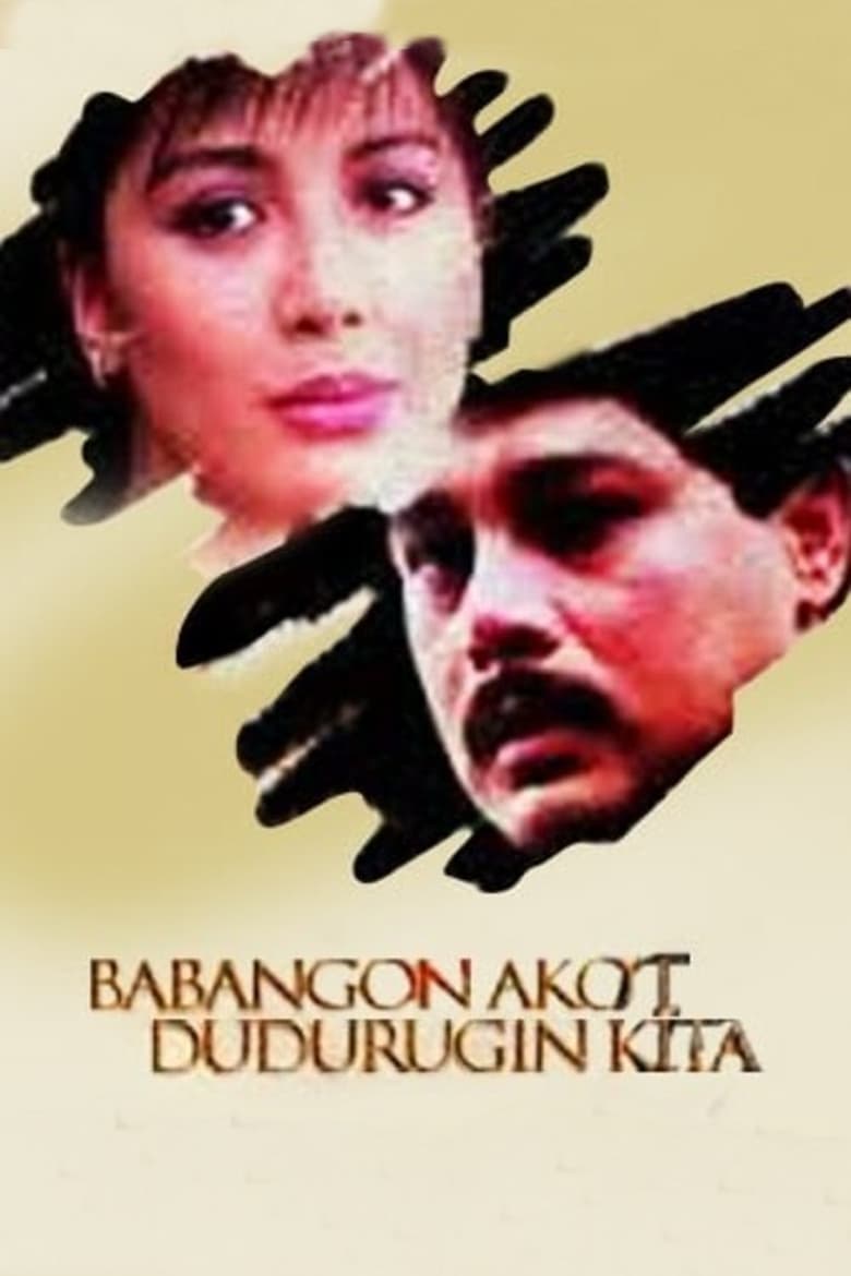 Poster of Babangon Ako't Dudurugin Kita
