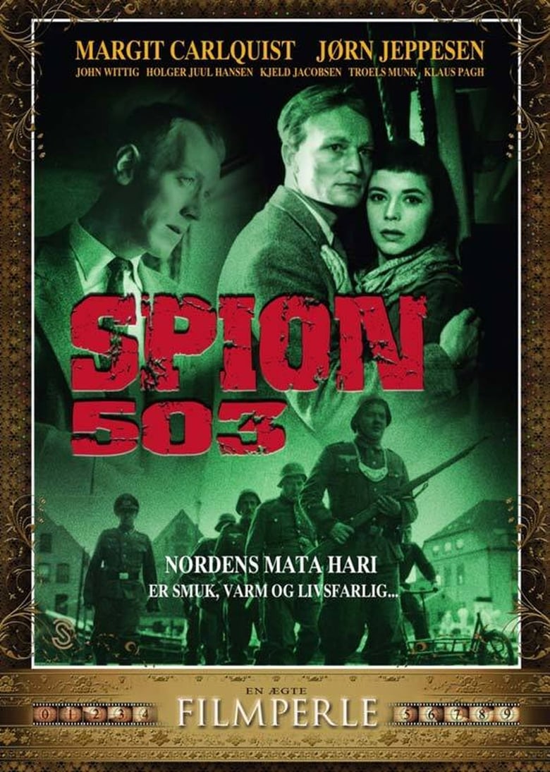 Poster of Spion 503