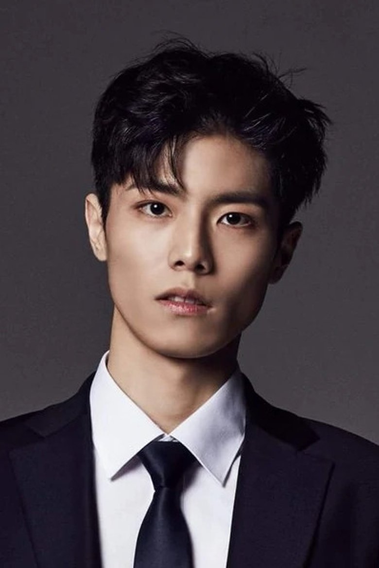 Portrait of Lee Jae-hyeong