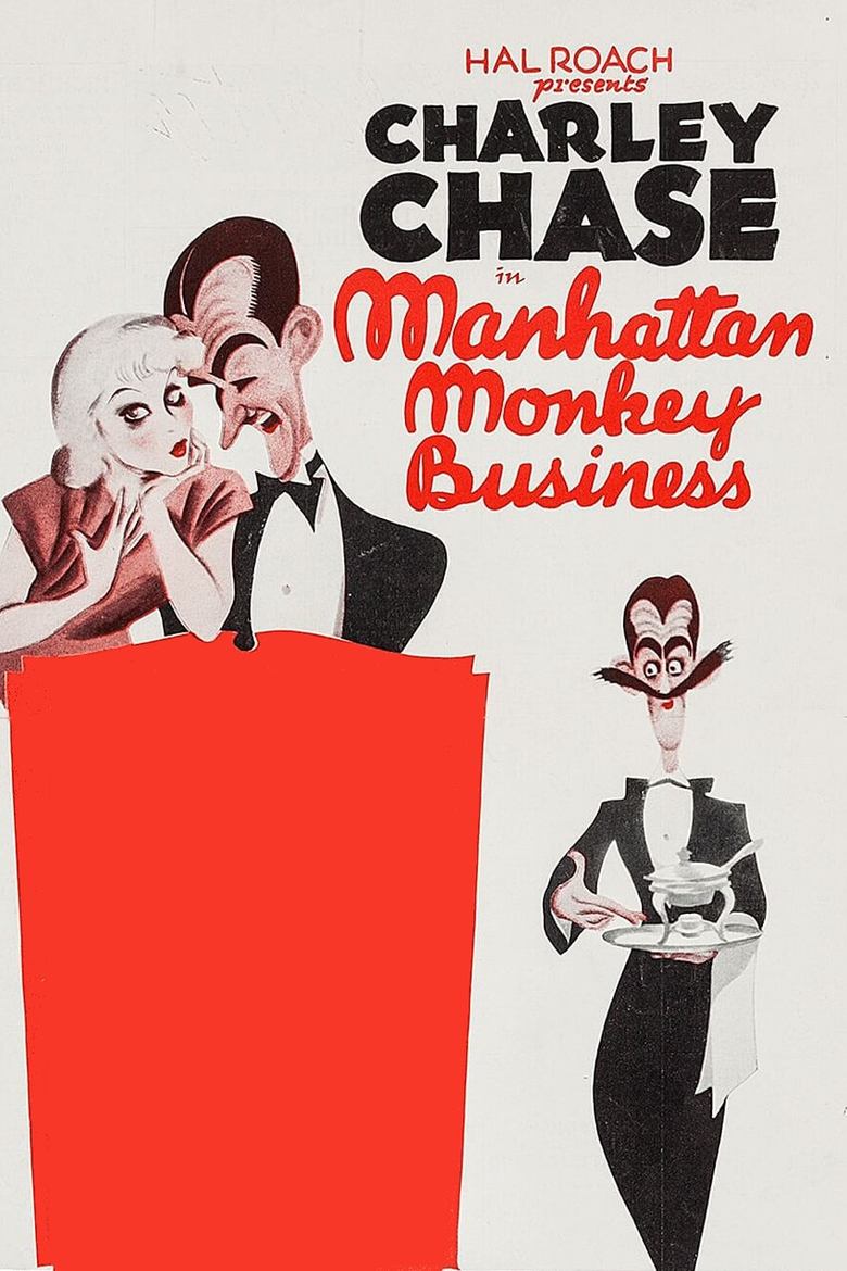 Poster of Manhattan Monkey Business