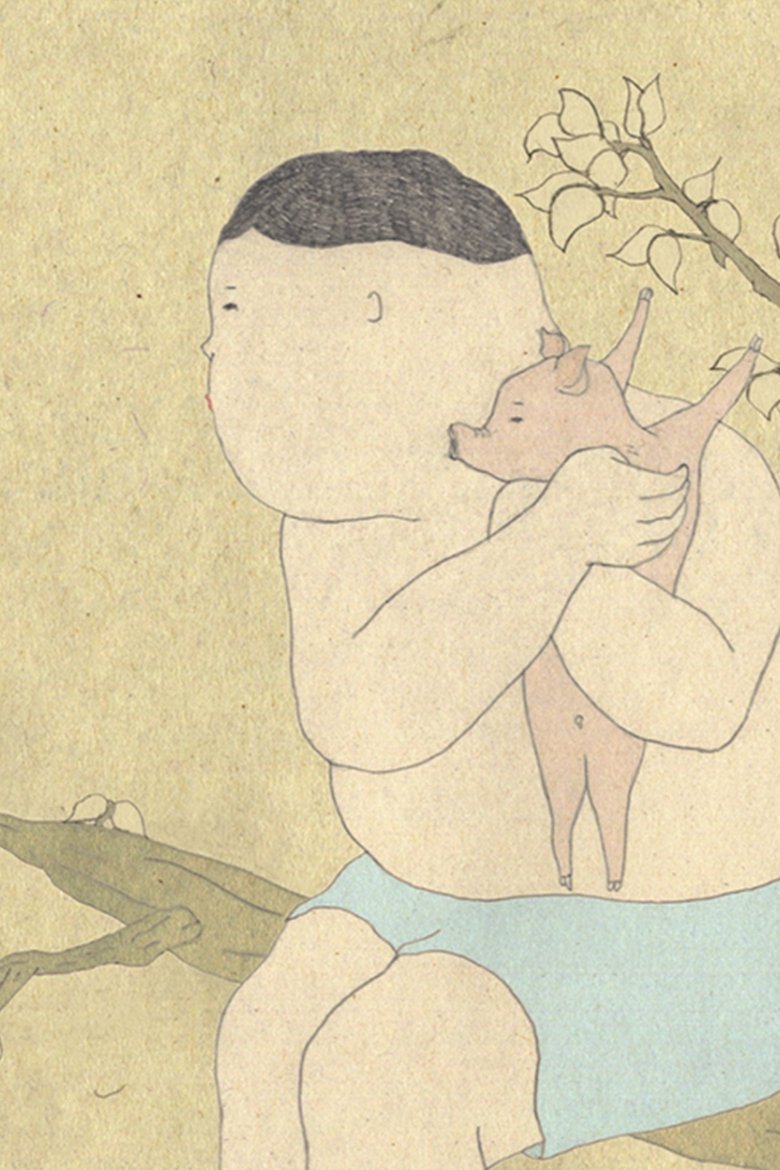 Poster of In a Pig's Eye
