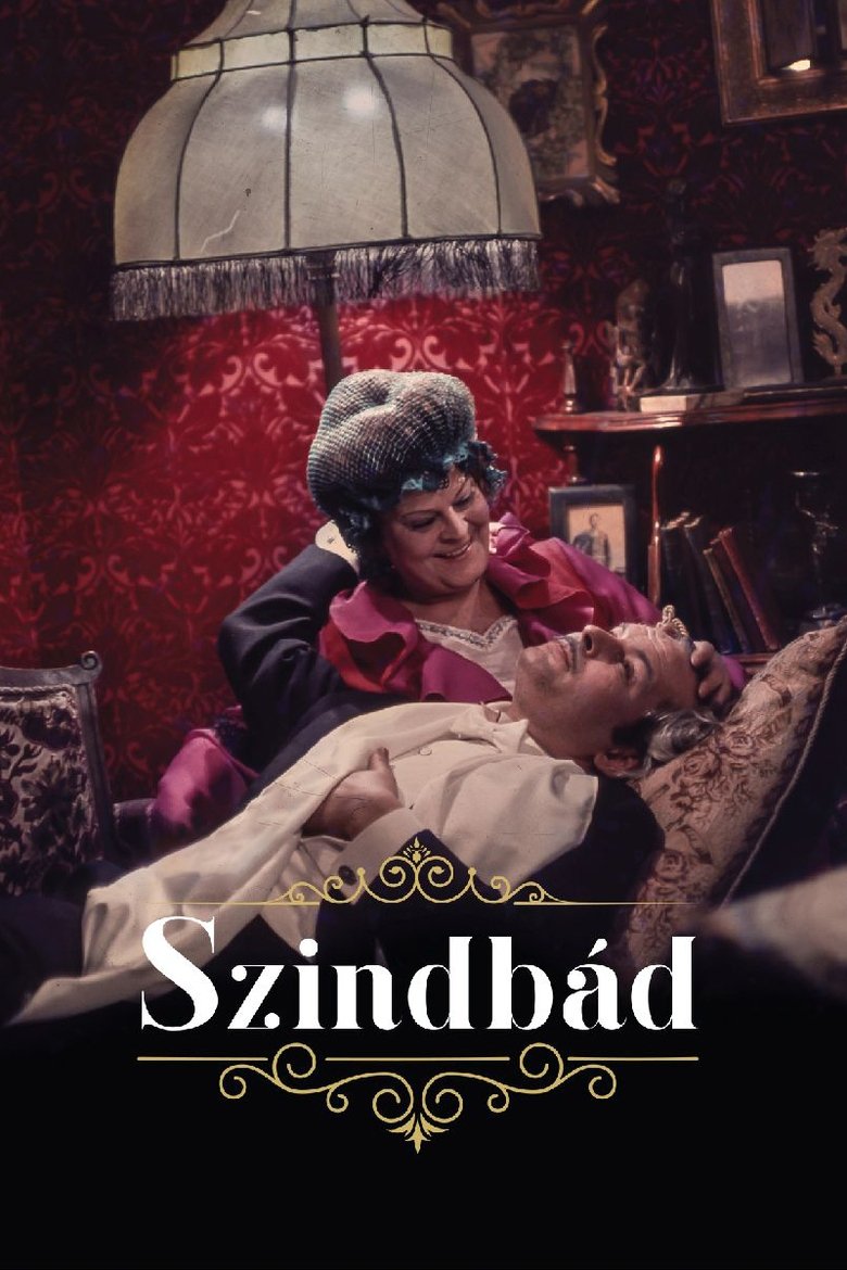 Poster of Sinbad
