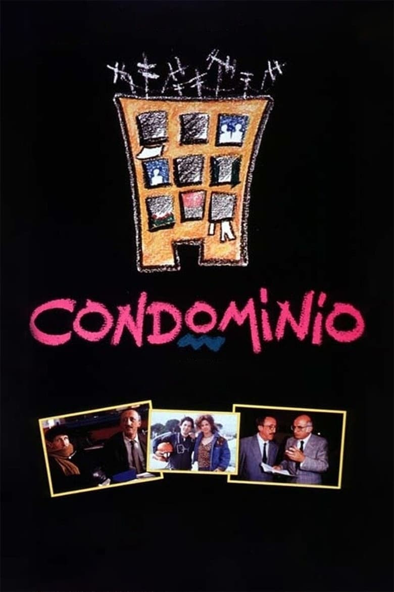 Poster of Condominio