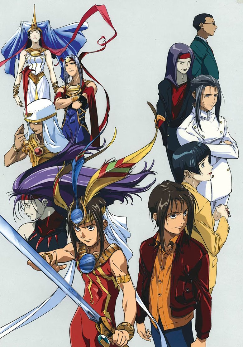 Poster of Cast and Crew in Nazca - Iriyatesse (Season 1 - Episode 5) - Iriyatesse
