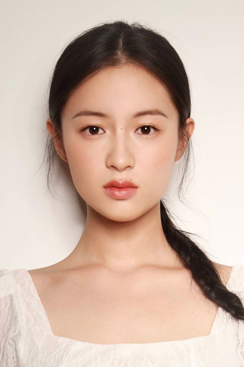 Portrait of Li Jiaxin