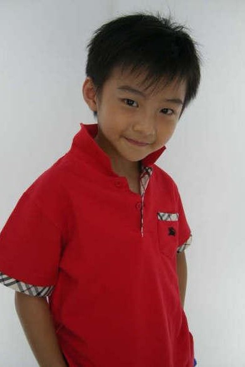 Portrait of Presley Tam Chun-Ho
