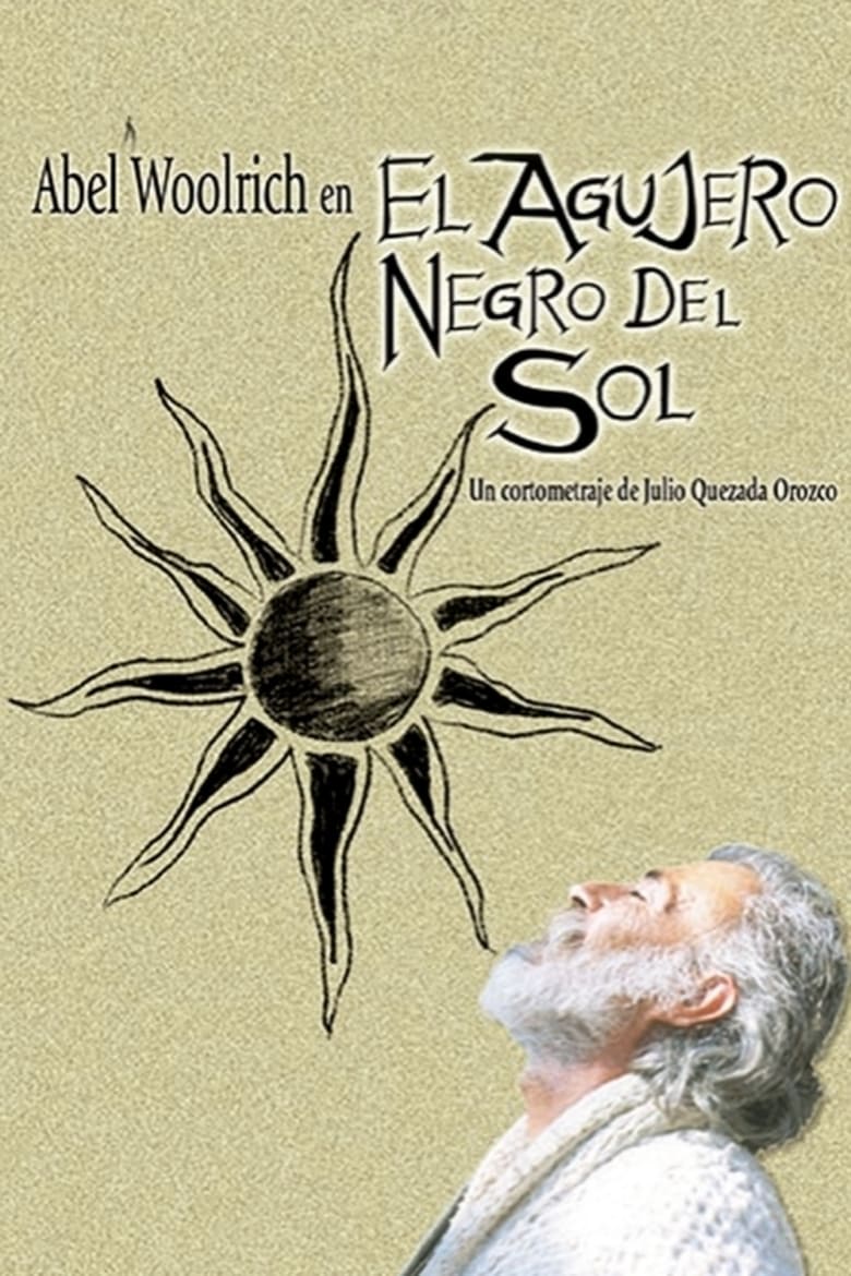 Poster of El agujero negro del sol