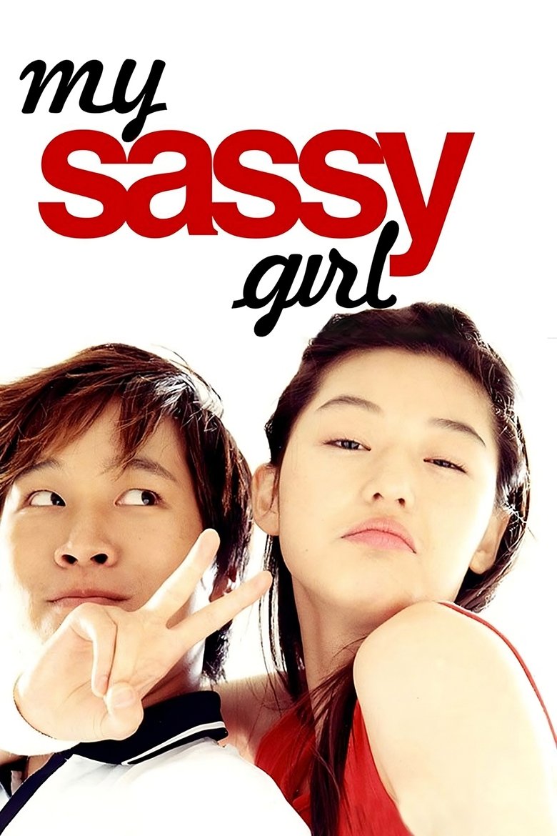 Poster of My Sassy Girl