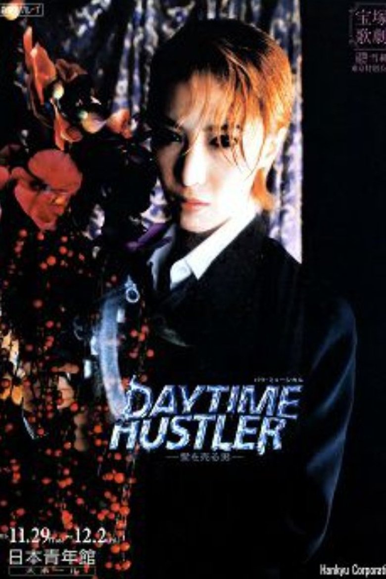 Poster of Daytime Hustler