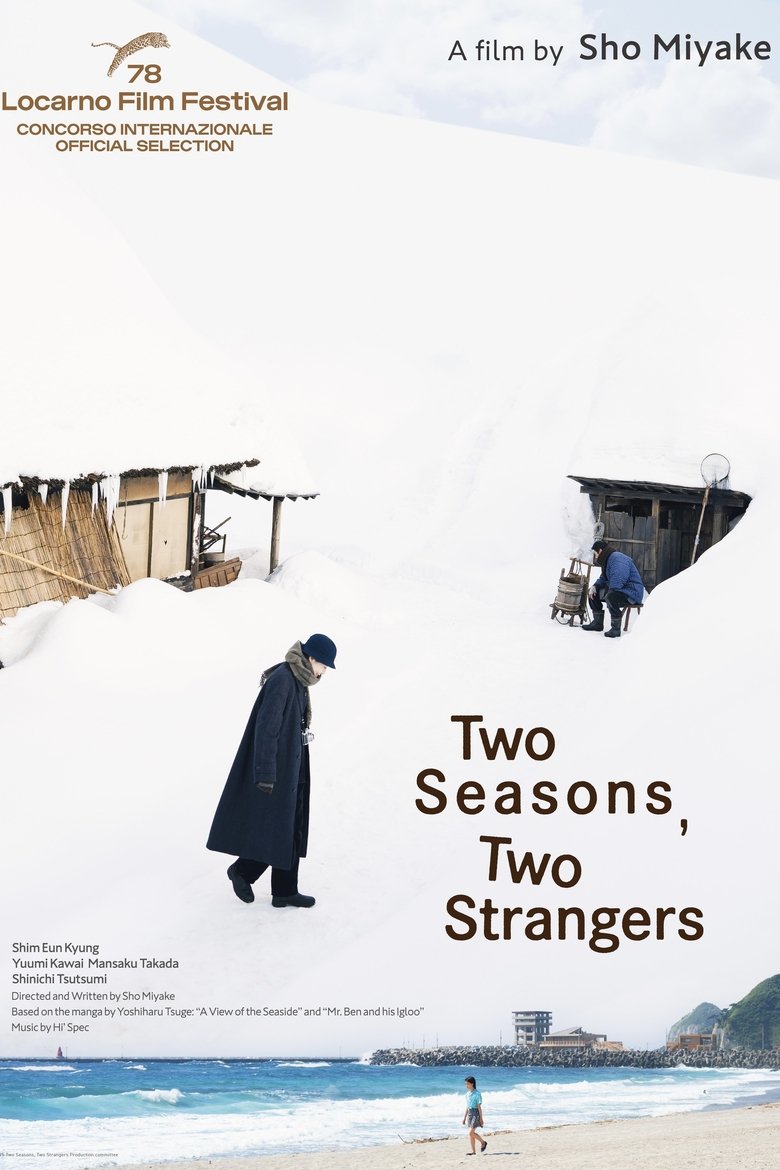Poster of Two Seasons, Two Strangers