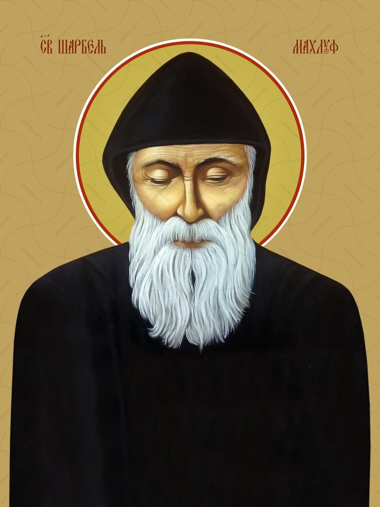 Poster of Life of Saint Charbel
