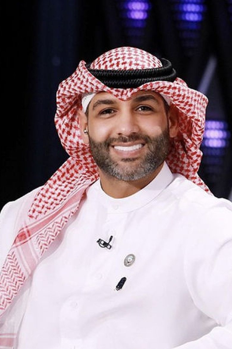Portrait of Ibrahim Dashti