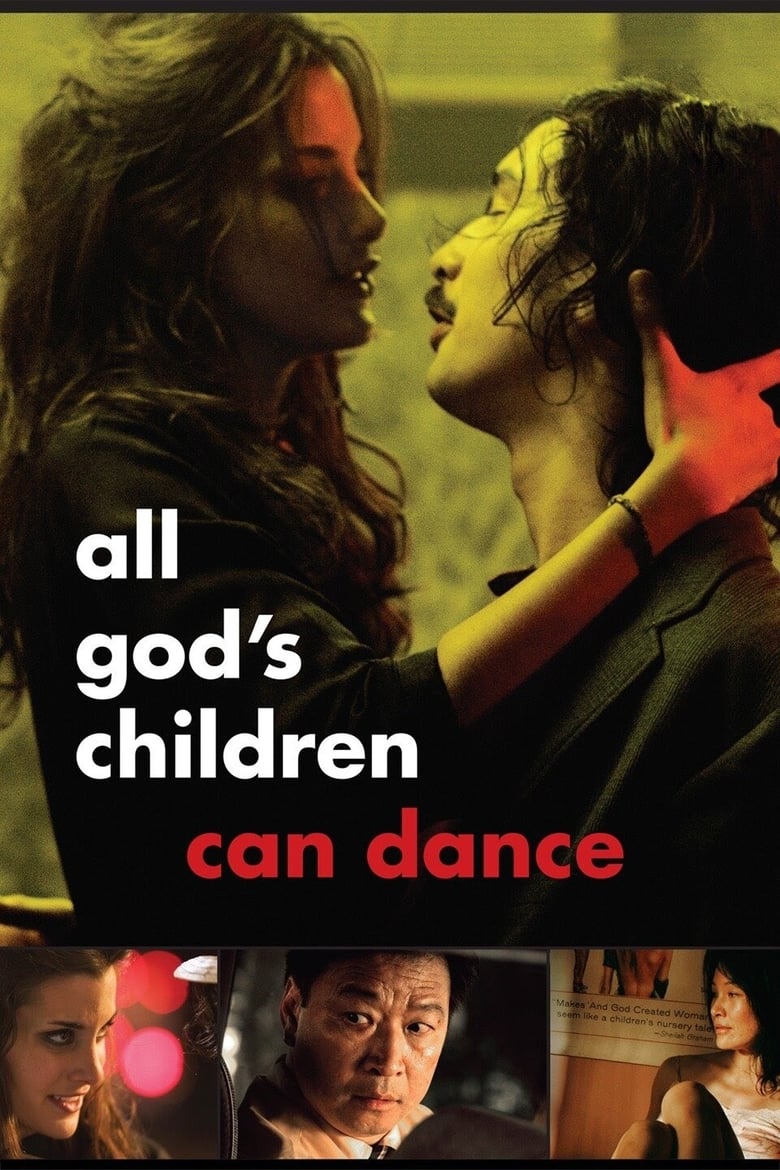 Poster of All God's Children Can Dance