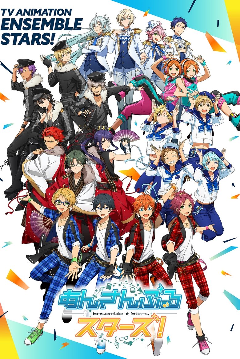 Poster of Episodes in Ensemble Stars! - Season 1 - Season 1