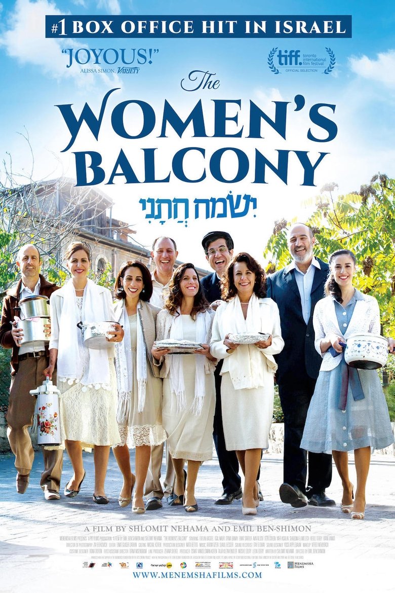Poster of The Women's Balcony