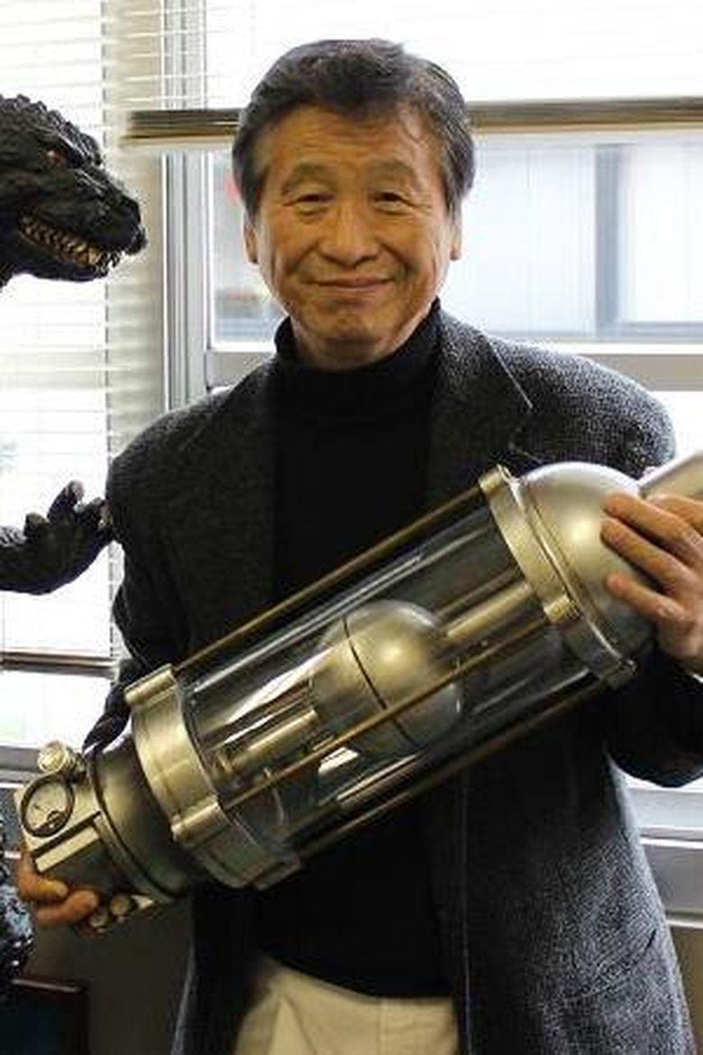 Portrait of Koichi Kawakita