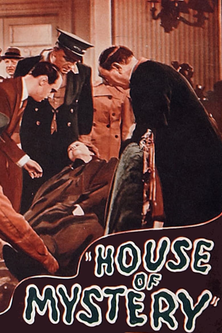 Poster of At the Villa Rose