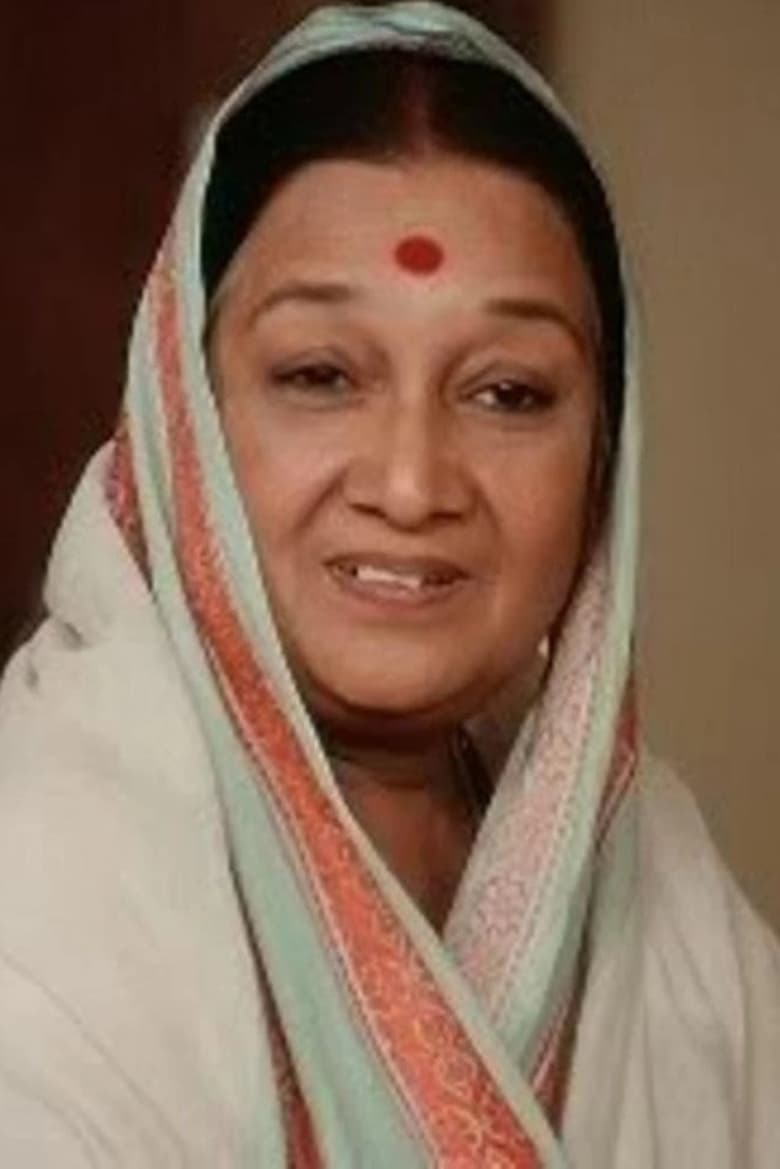 Portrait of Dina Pathak