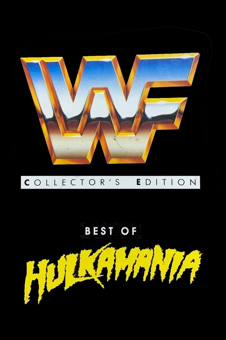 Poster of WWF: Best of Hulkamania