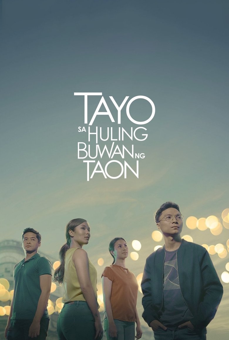 Poster of Tayo Sa Huling Buwan Ng Taon
