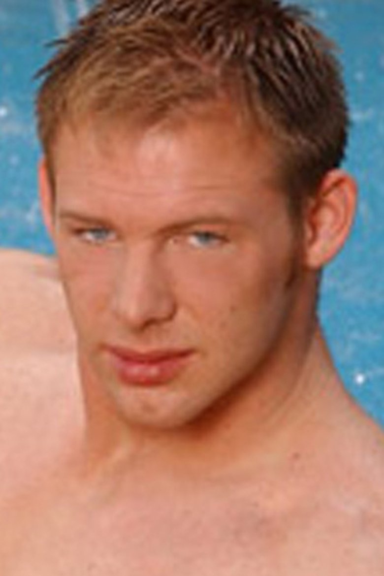 Portrait of Brandon Stewart