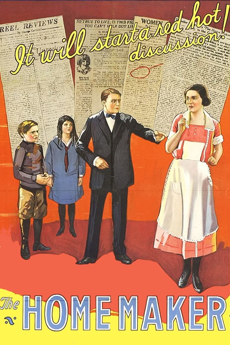 Poster of The Home Maker