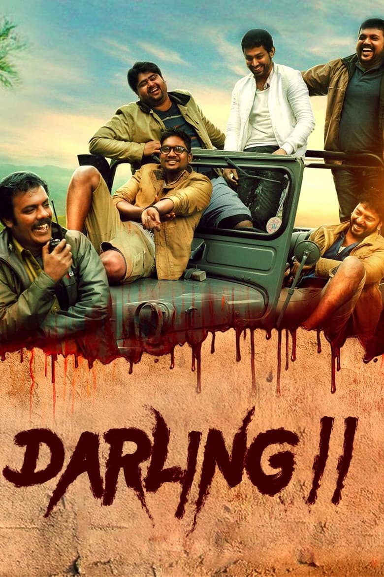 Poster of Darling 2