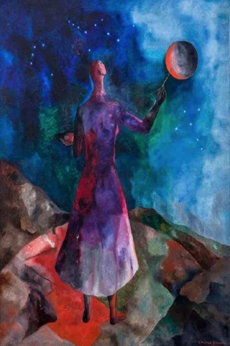 Poster of Cordelia Urueta