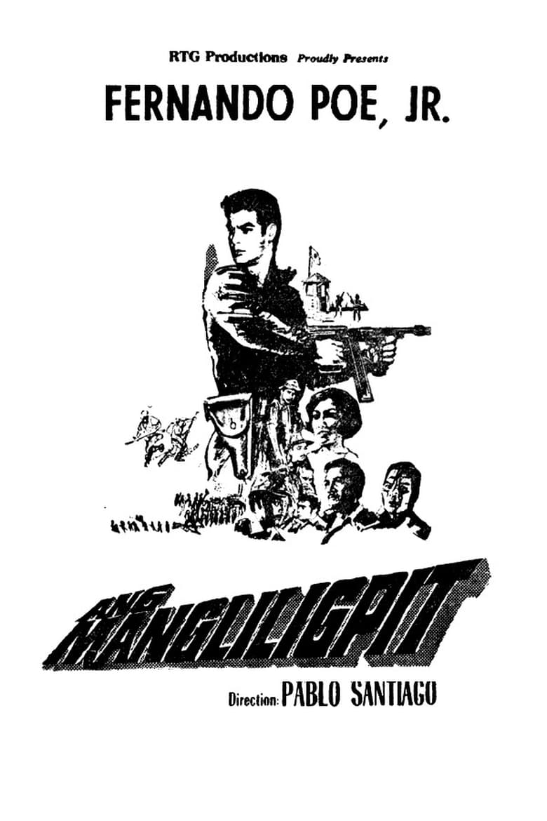Poster of Ang Mangliligpit