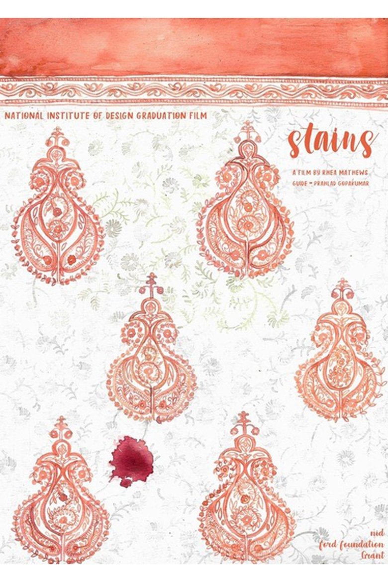 Poster of Stains
