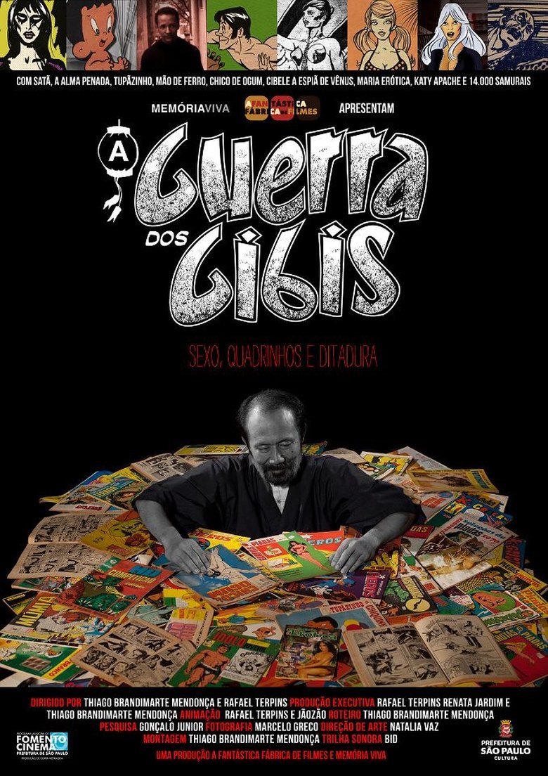 Poster of The War of Comics
