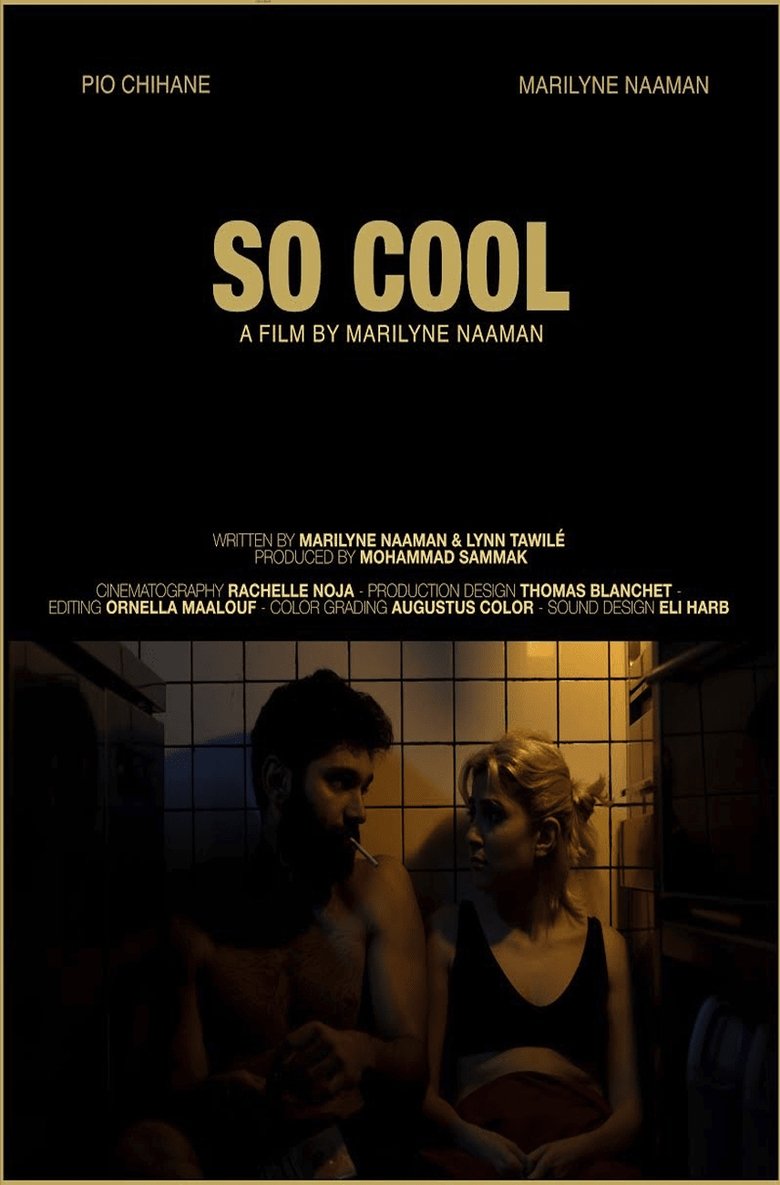 Poster of So Cool