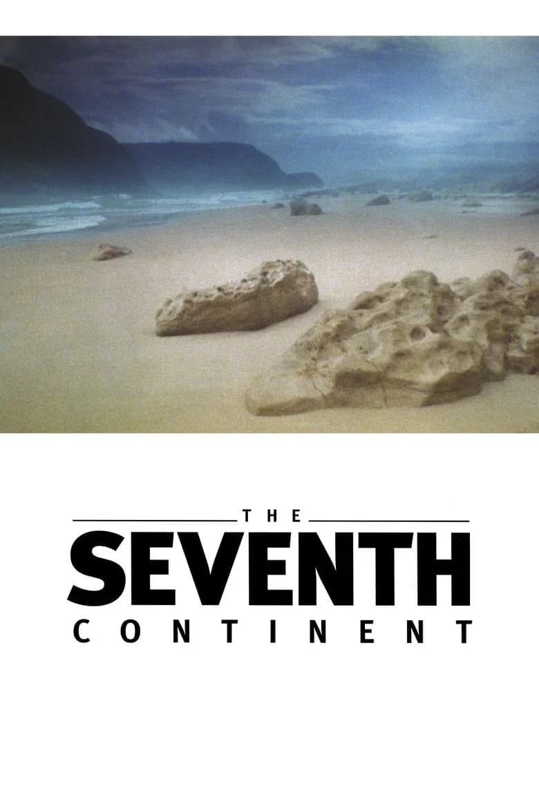 Poster of The Seventh Continent