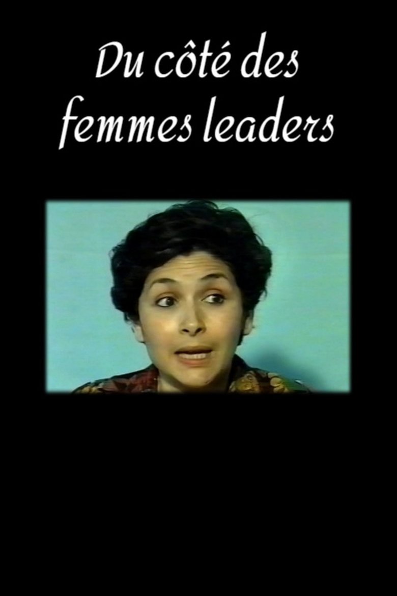 Poster of Du côté des femmes leaders