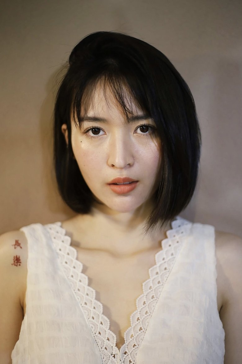 Portrait of Ploypapat Kunphrom