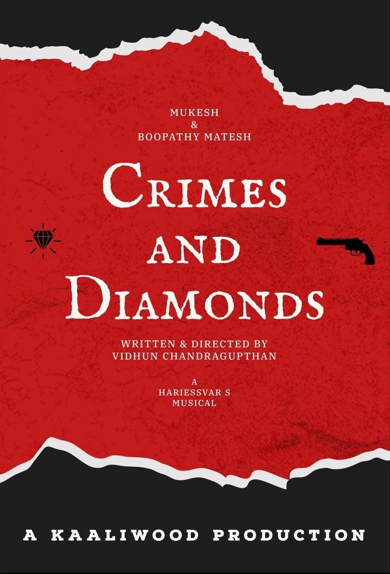 Poster of Crimes and Diamonds