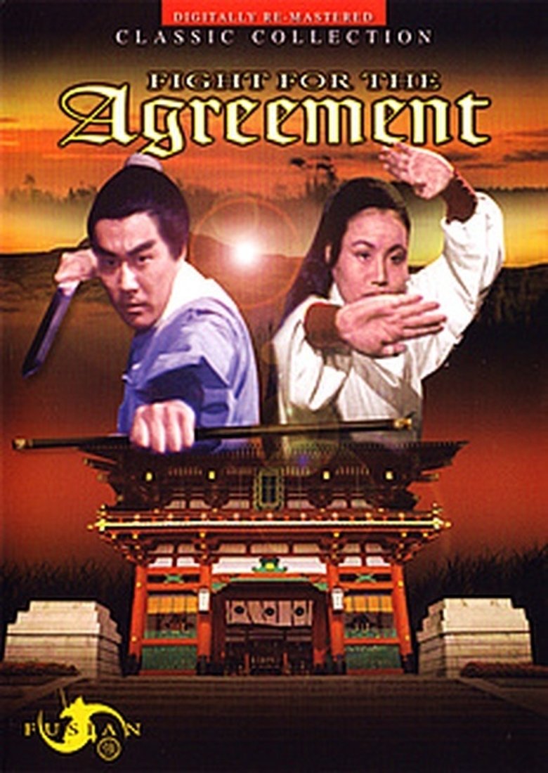 Poster of Fight for the Agreement