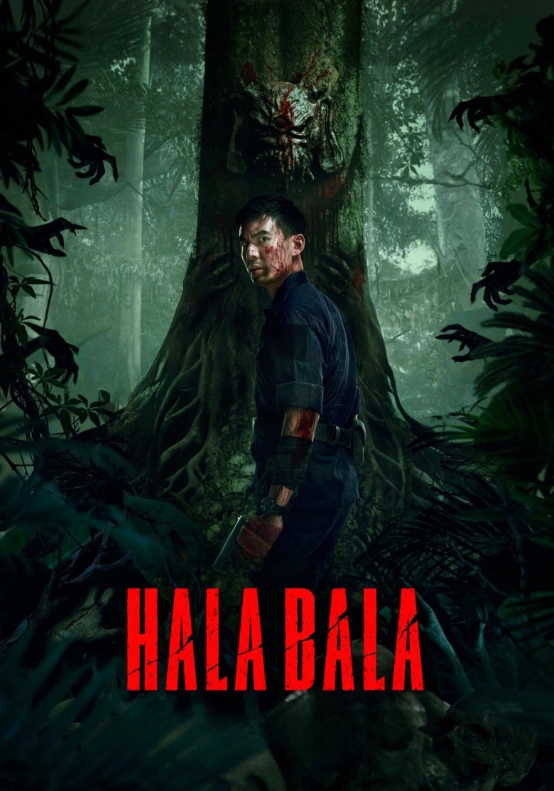 Poster of Halabala