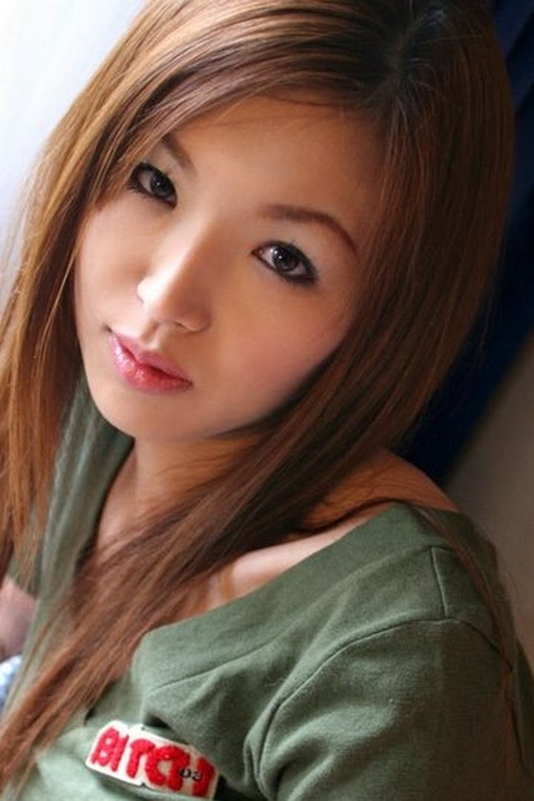 Portrait of Mai Kuroki