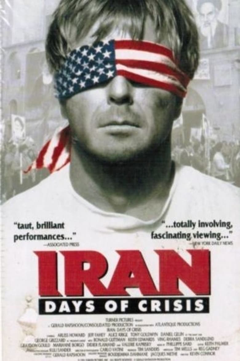 Poster of Iran: Days of Crisis