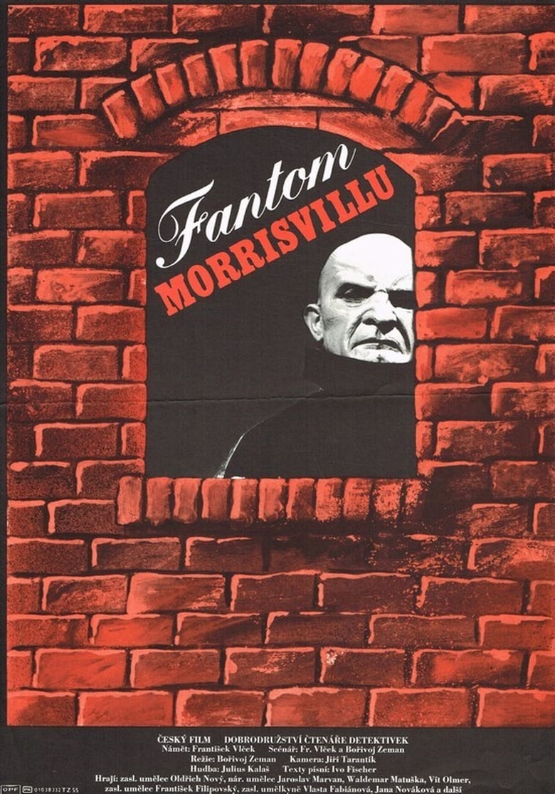 Poster of The Phantom of Morrisville