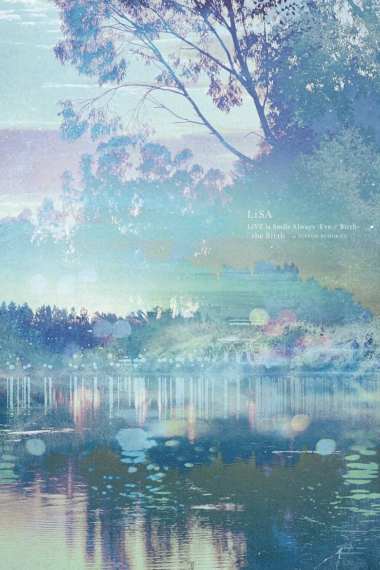 Poster of LiVE is Smile Always ~Eve & Birth~ "the Birth" at NIPPON BUDOKAN