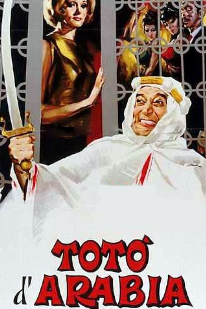 Poster of Totò d'Arabia