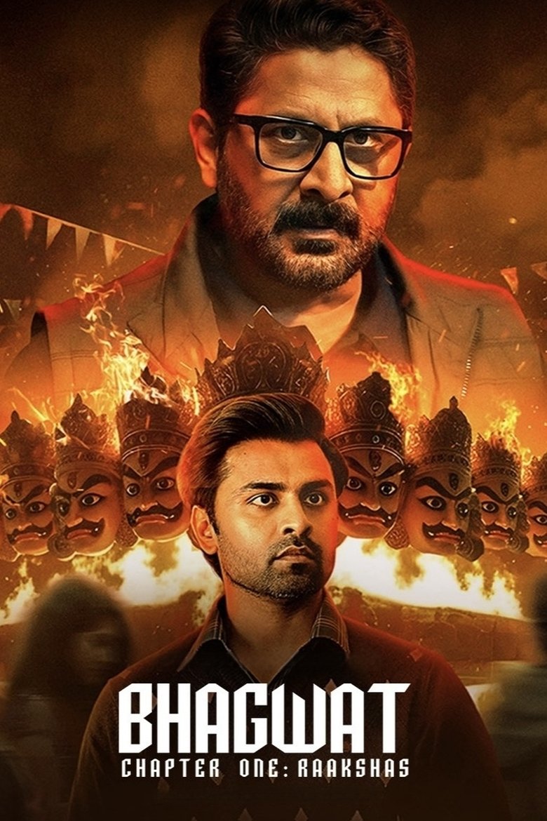 Poster of Bhagwat - Chapter One: Raakshas